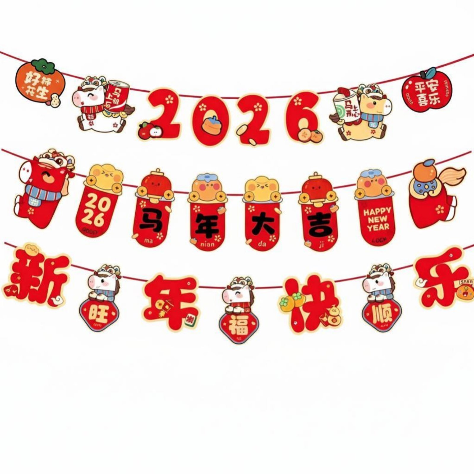 Chinese New Year Horse Banner
