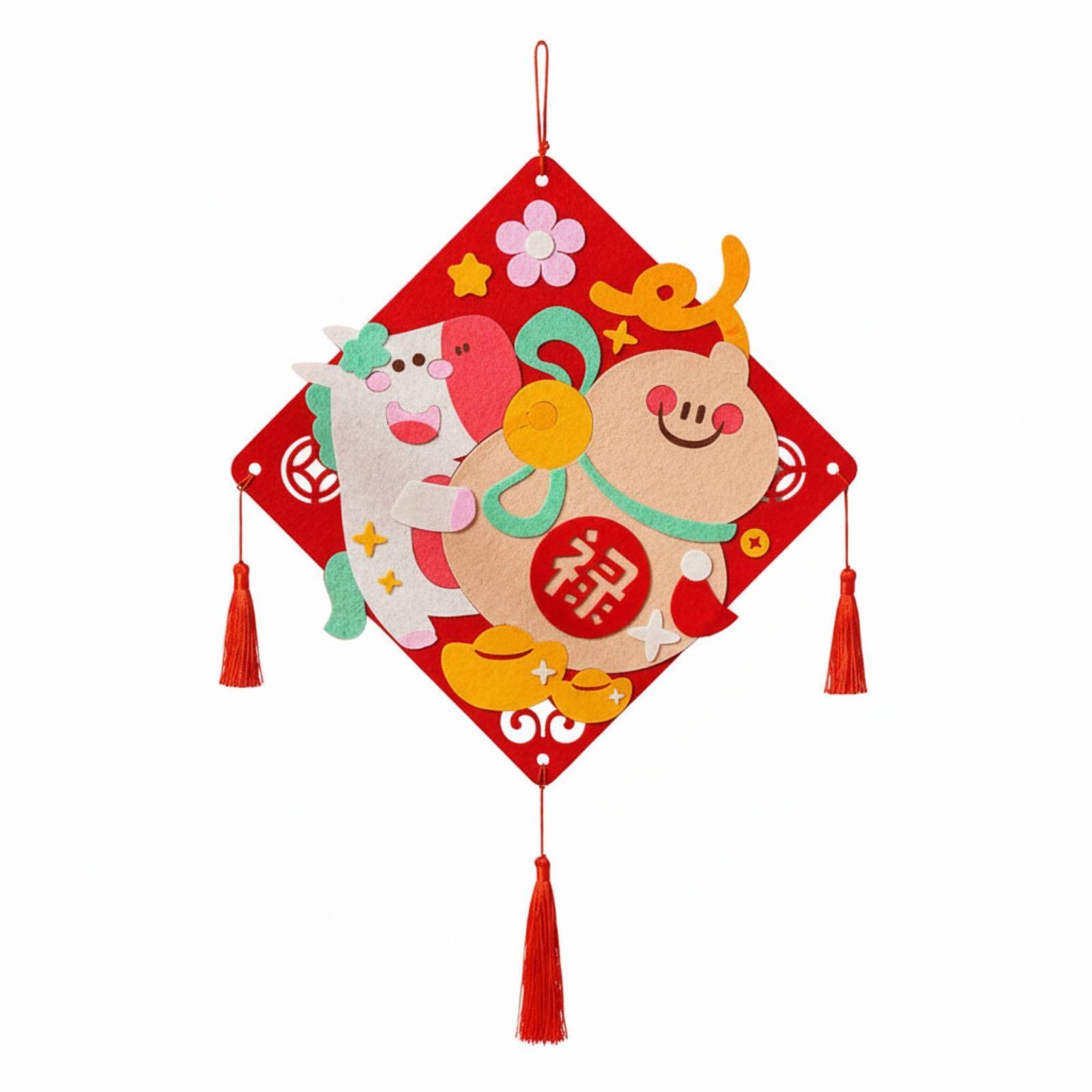 Horse Year Fabric Hanging Decoration – Fu-Horse Get Rich