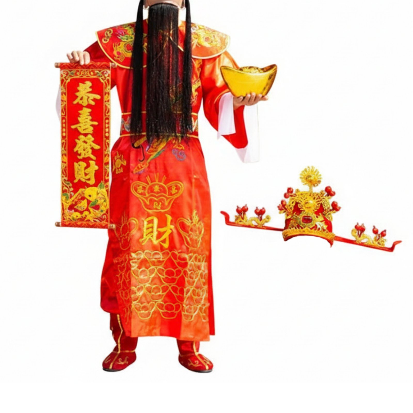 God of Wealth Costume Set