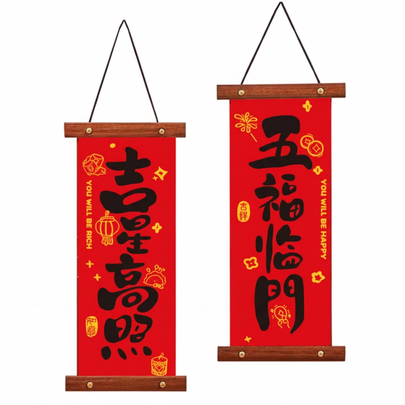 Horse Year Couplet Hanging