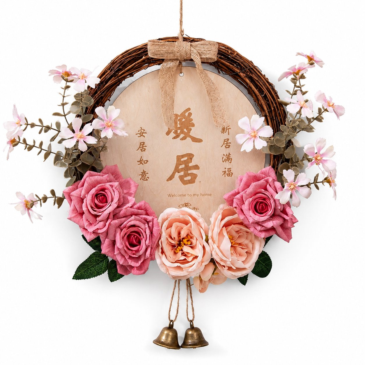 Artificial Flower Wreath Ornament