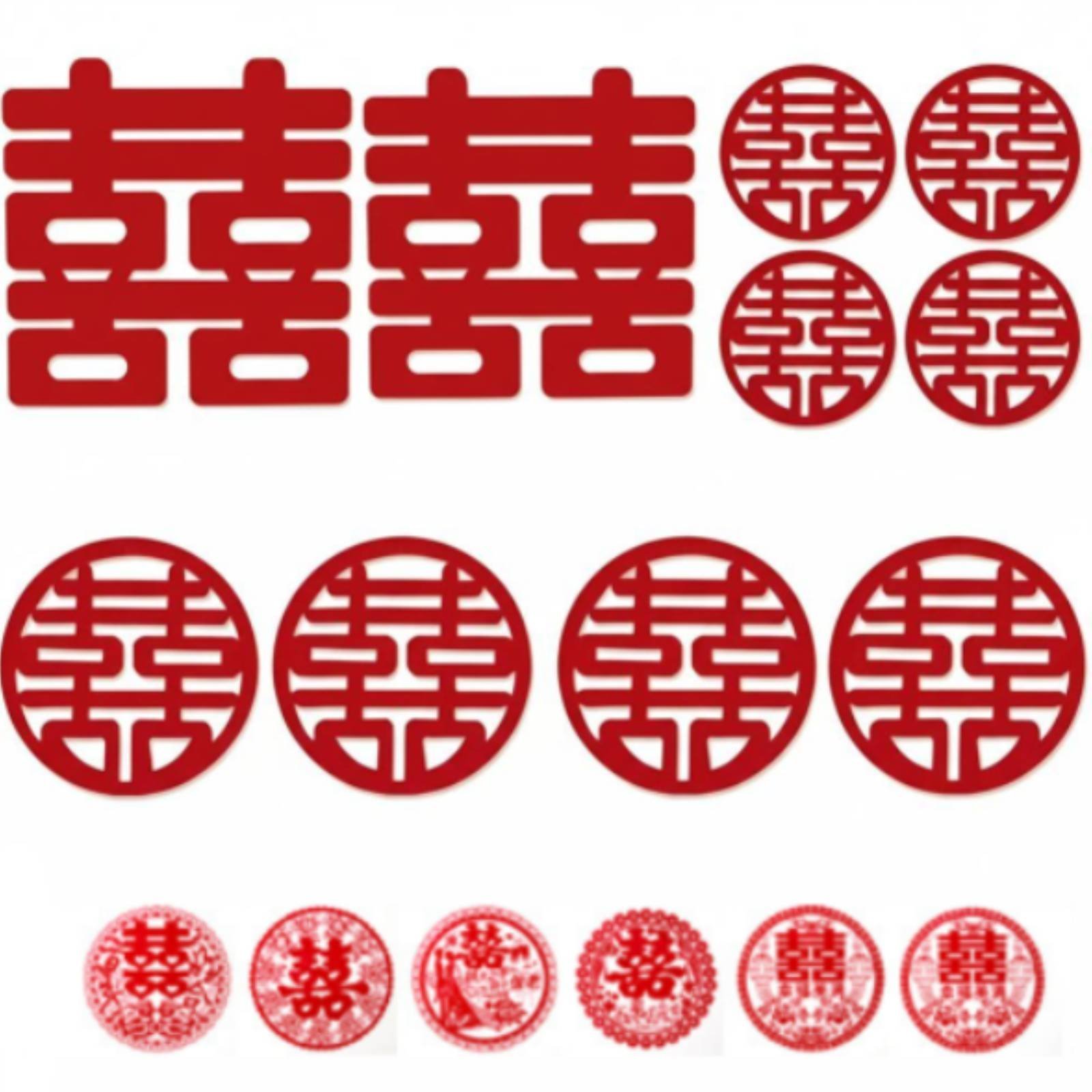 Double Happiness Sticker Set