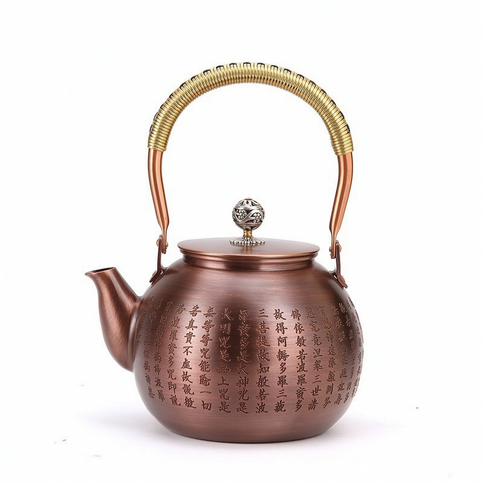 Engraved Copper Teapot