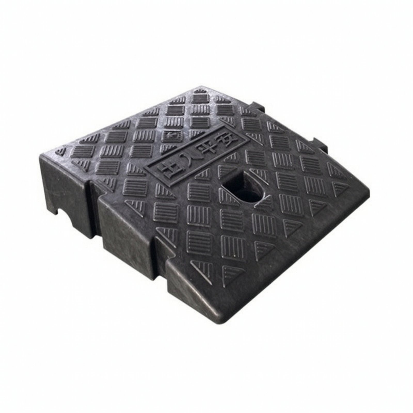 Interlocking Ramp