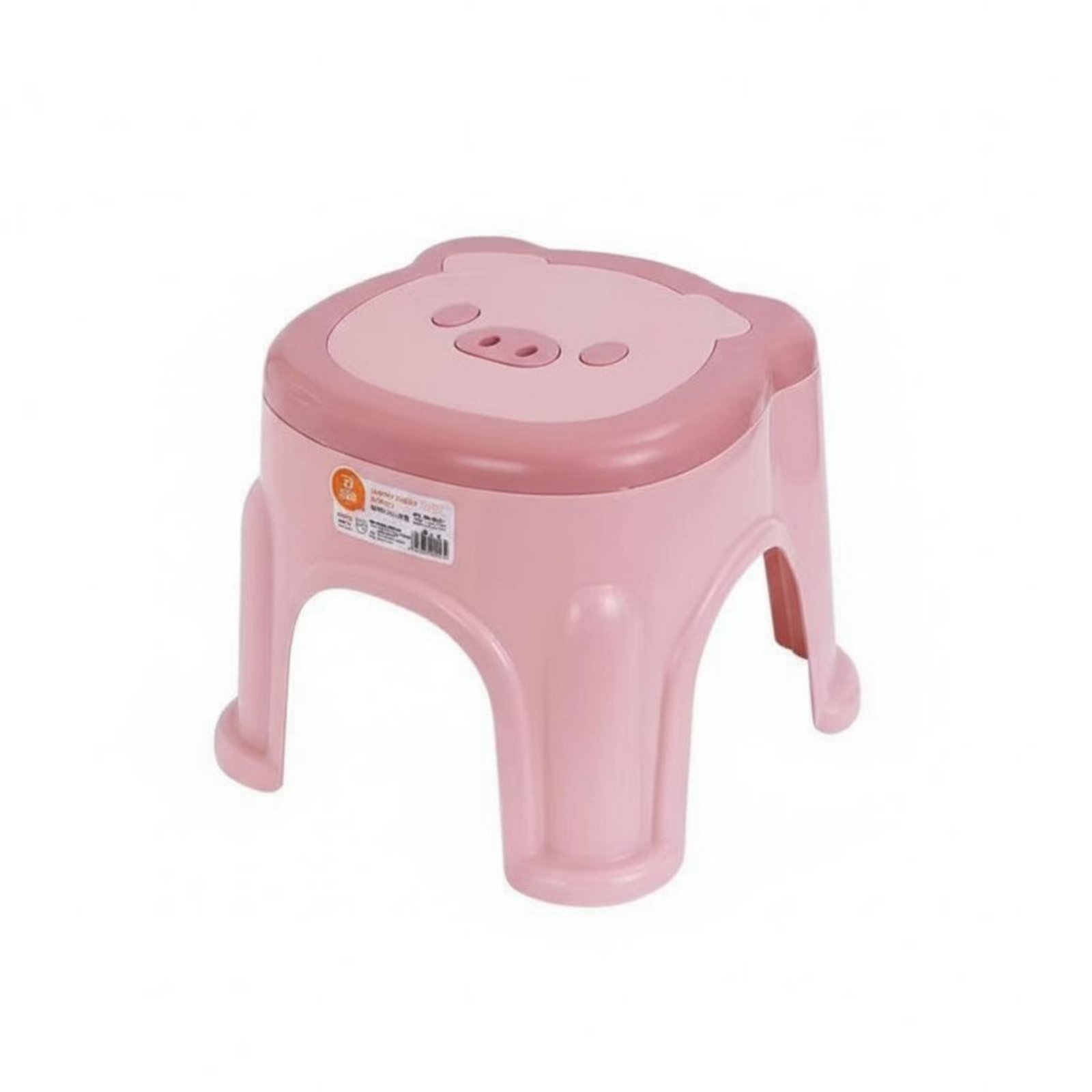 Curved Seat Stool
