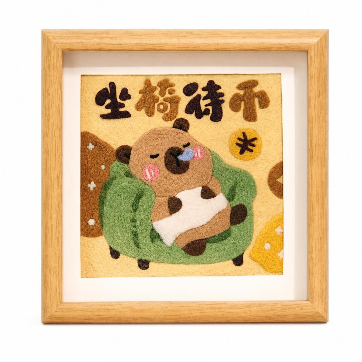 Needle Felting Kit