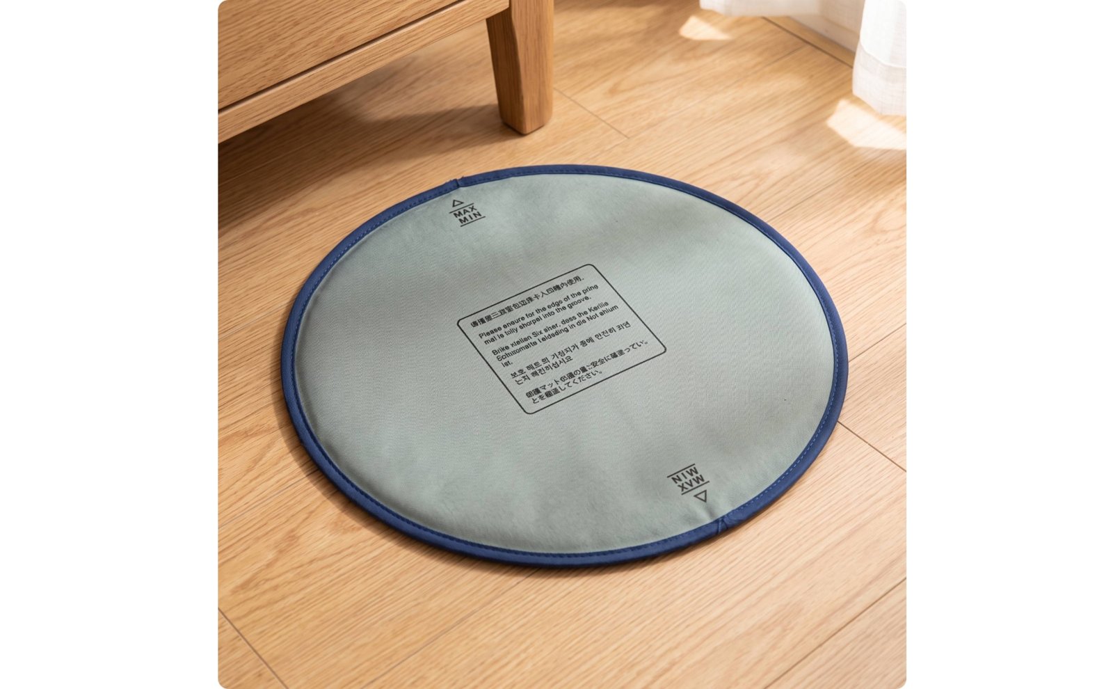 Round Cat Litter Mat
