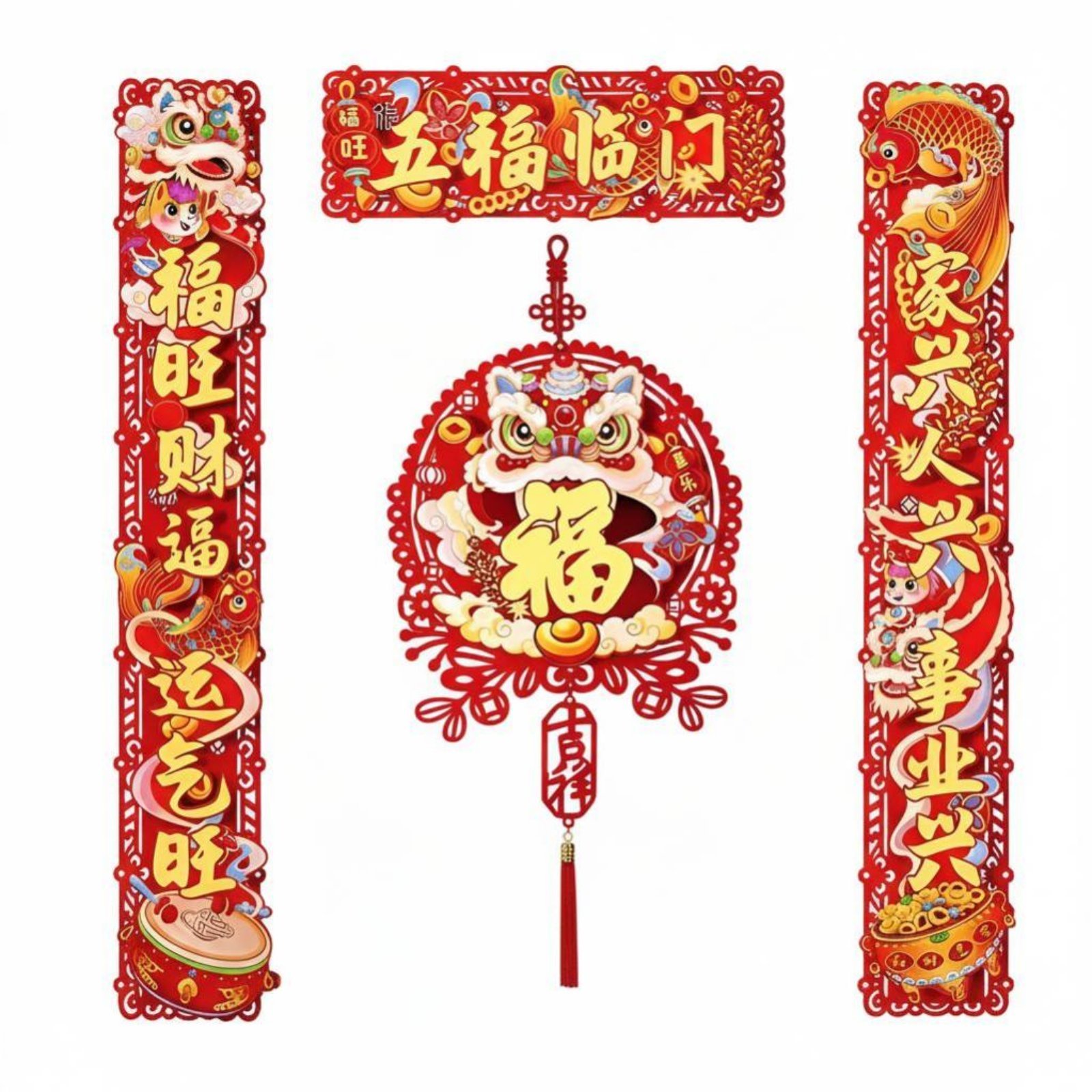 Horse Spring Couplets Set