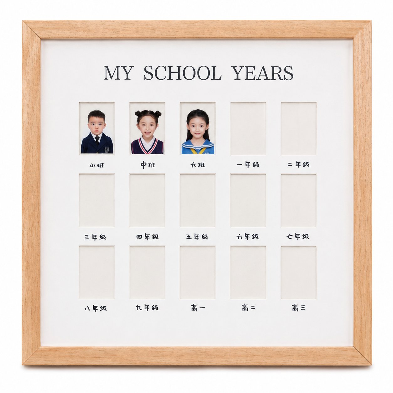 Wood Photo Frame