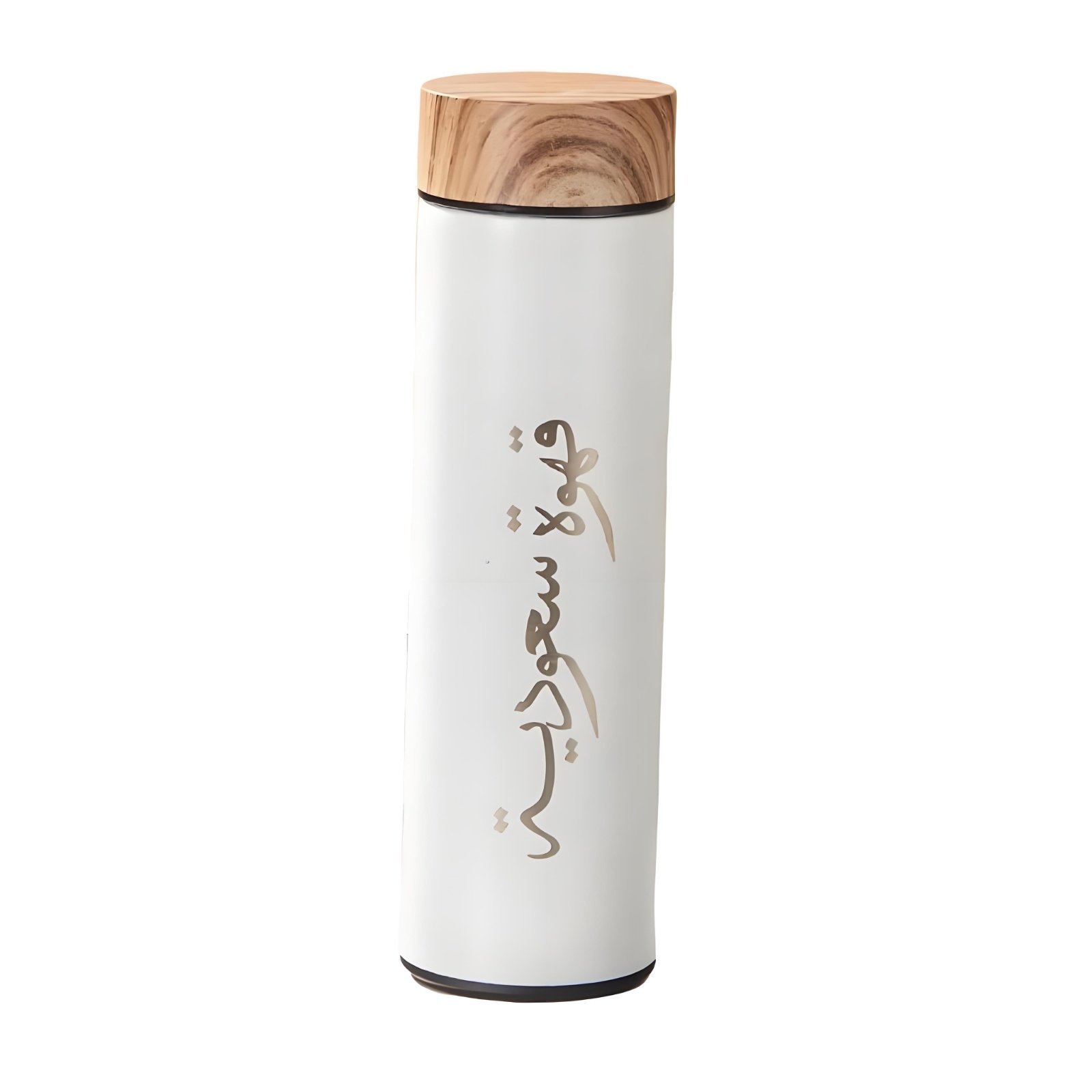 Stainless Steel Insulated Bottle Gift Set