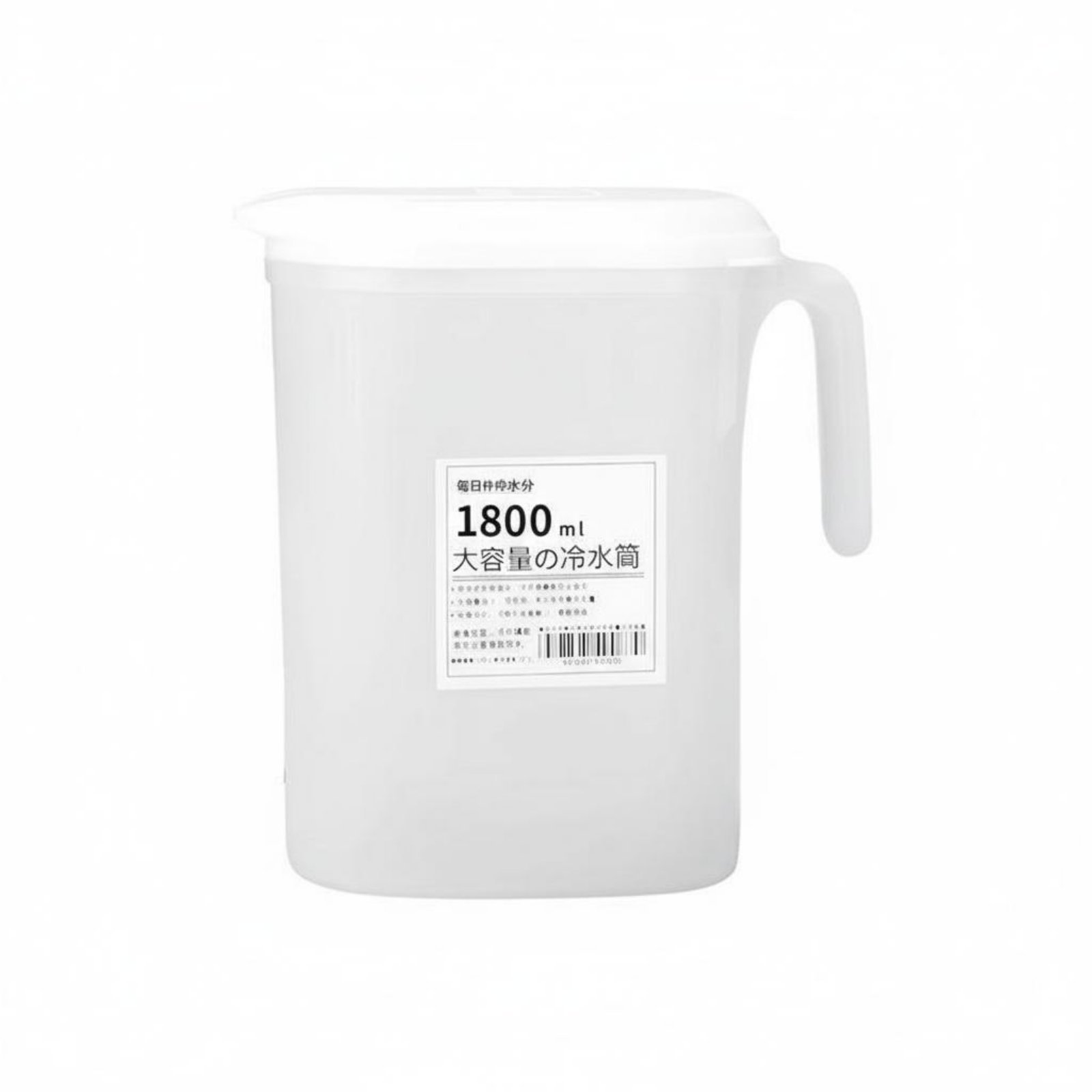 Large Capacity Water Carafe