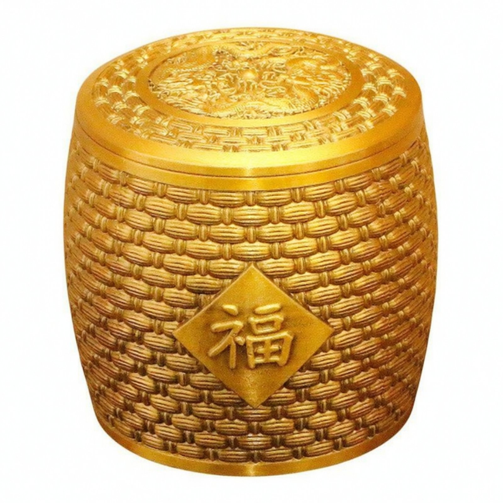 Metal Tea Storage Canister