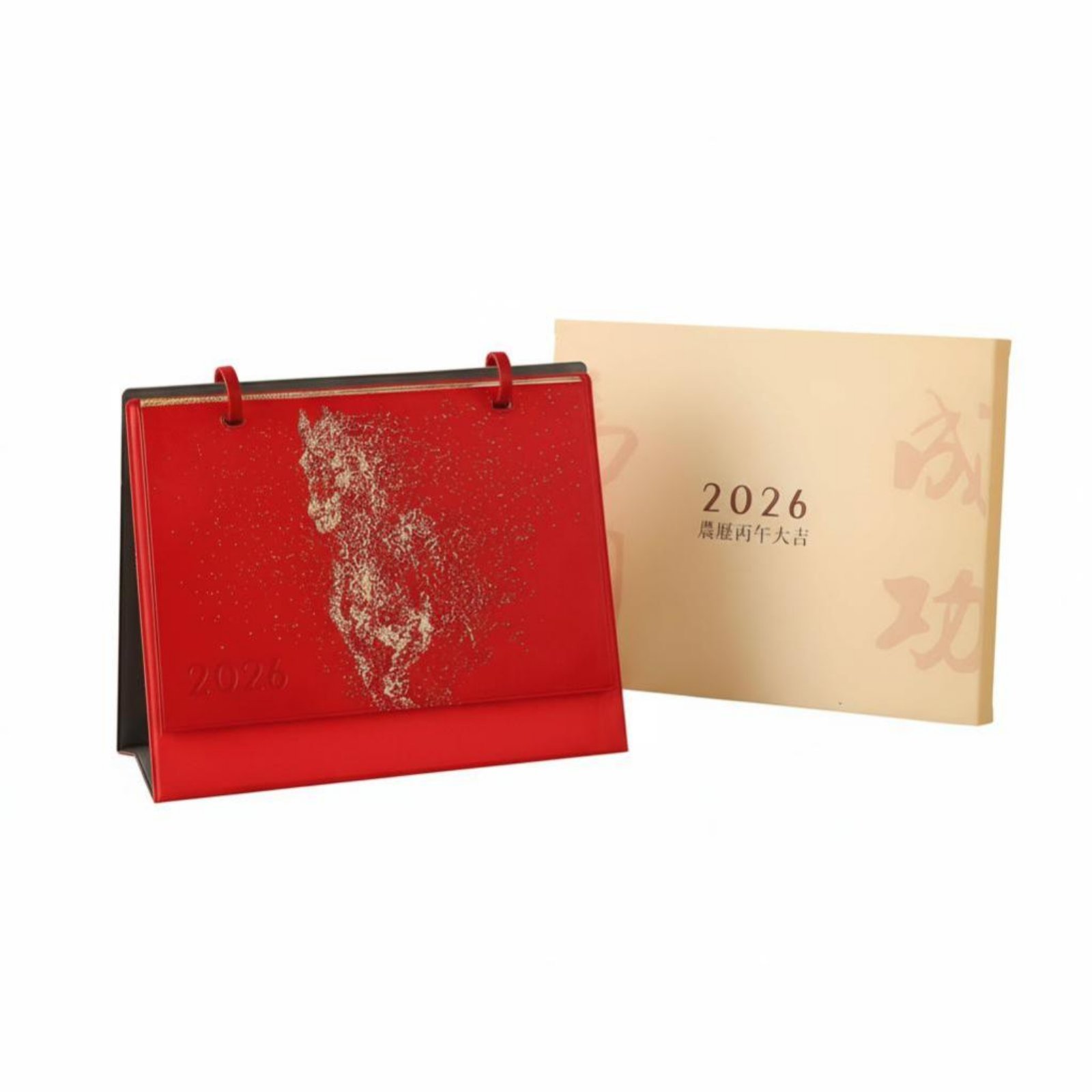 Leather Desk Calendar