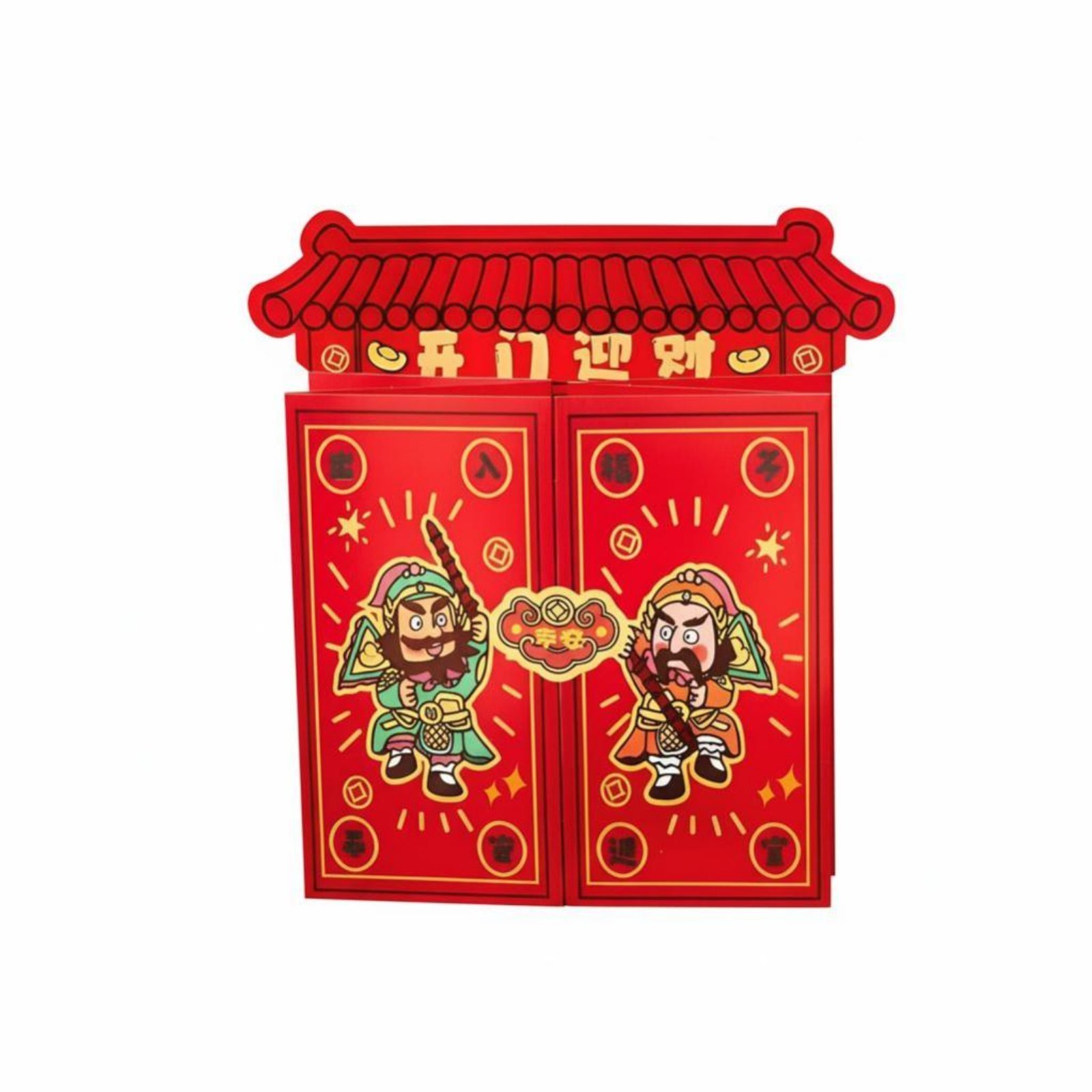 New Year Red Packet