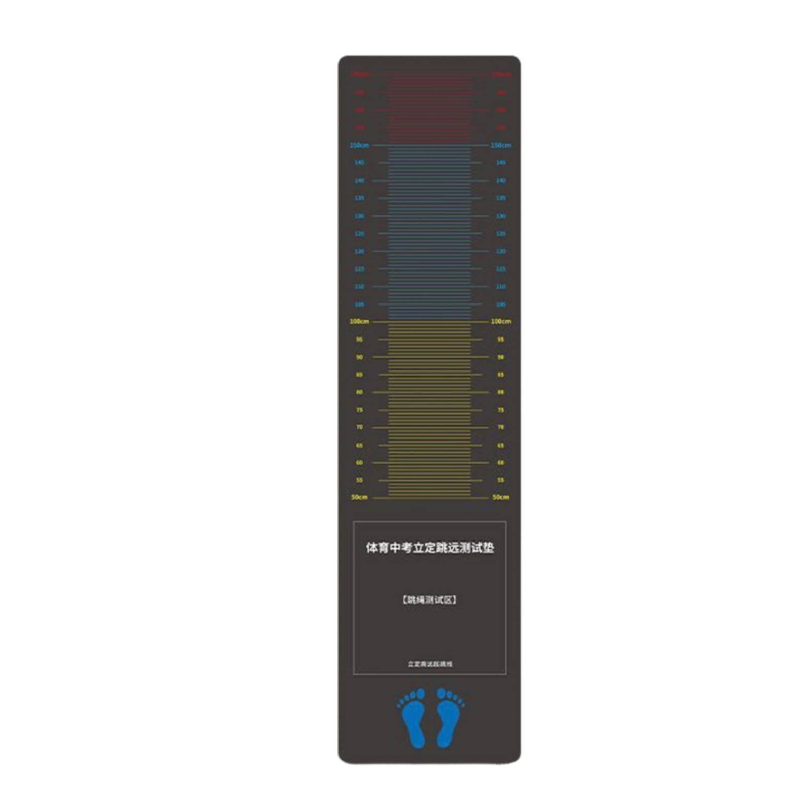 Standing Long Jump Mat