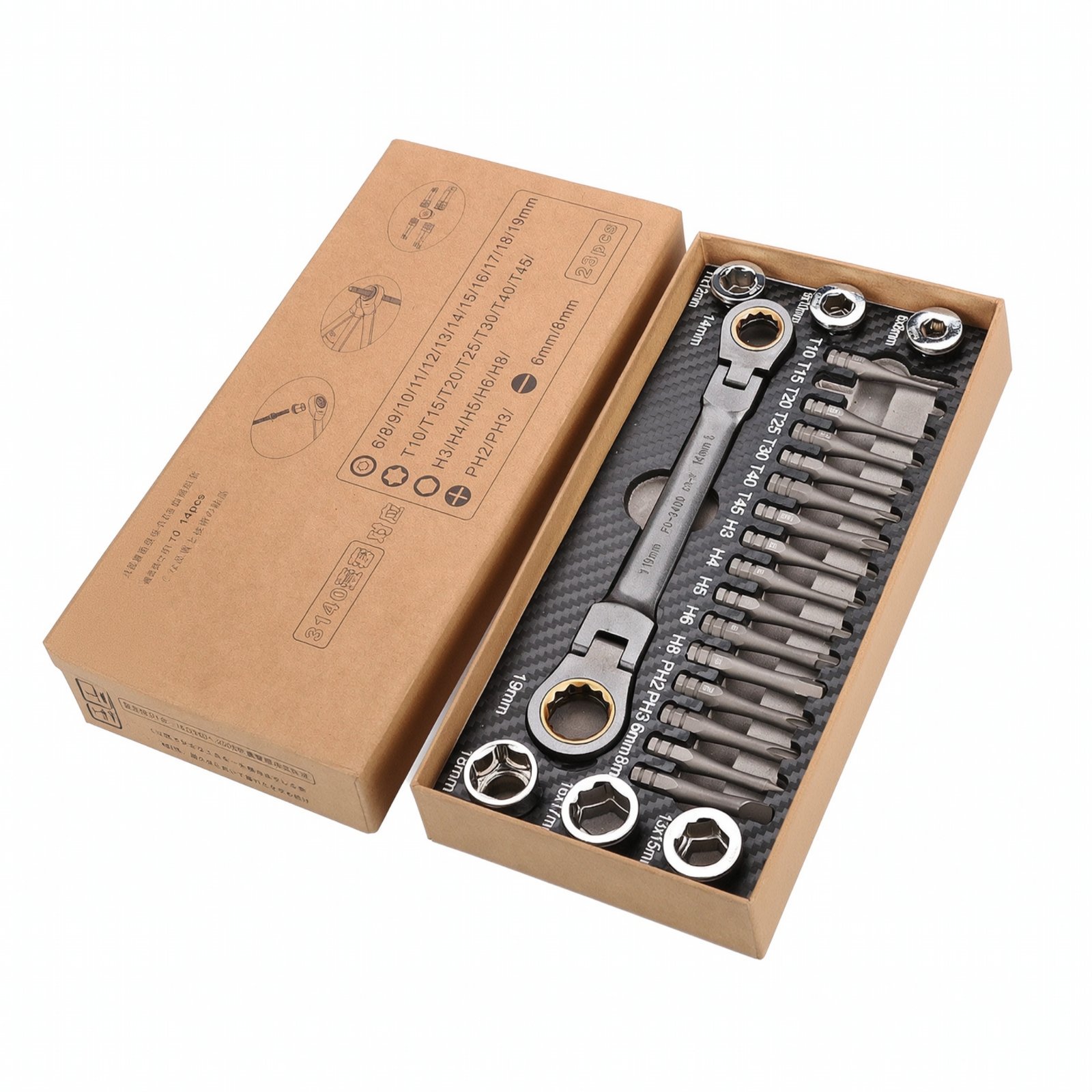 Ratchet Wrench Tool Kit