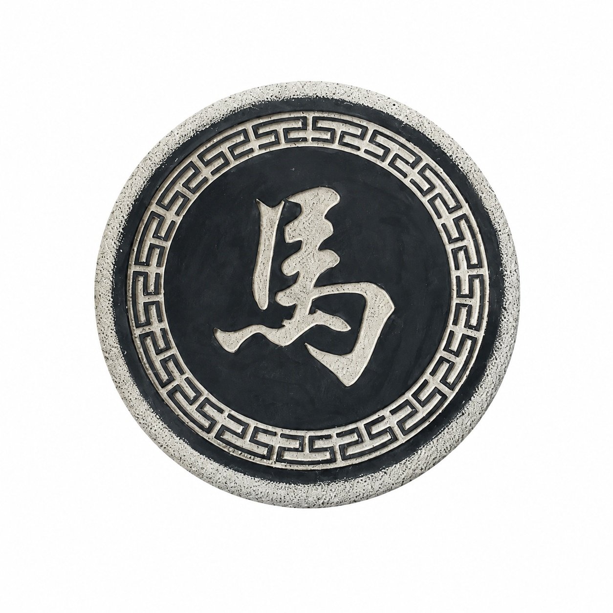Garden Chess Stepping Stones