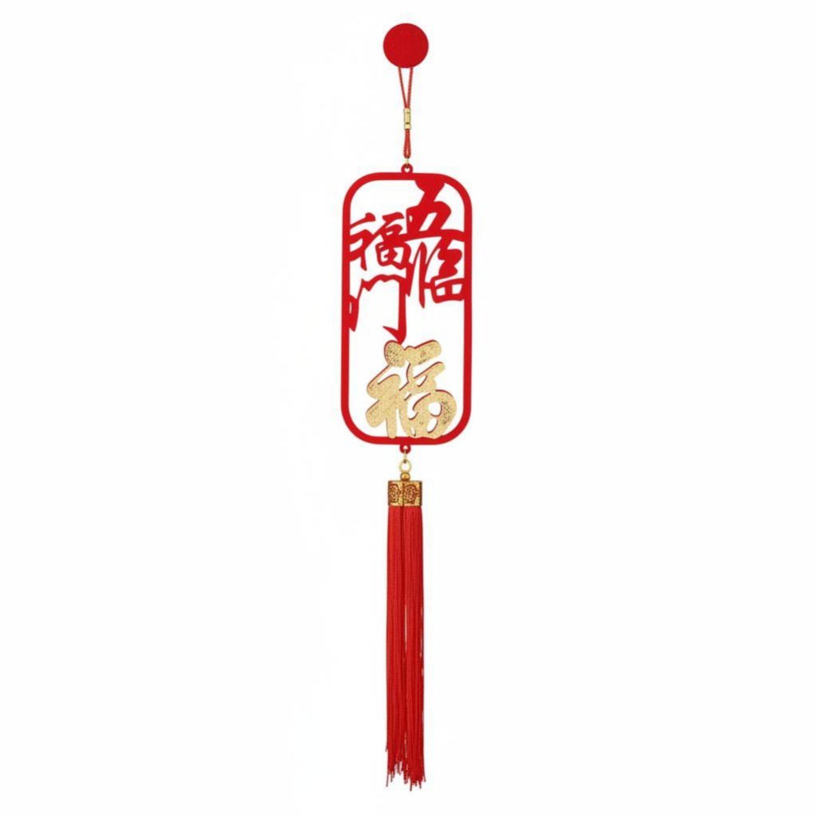 Wooden Plush Chinese Knot