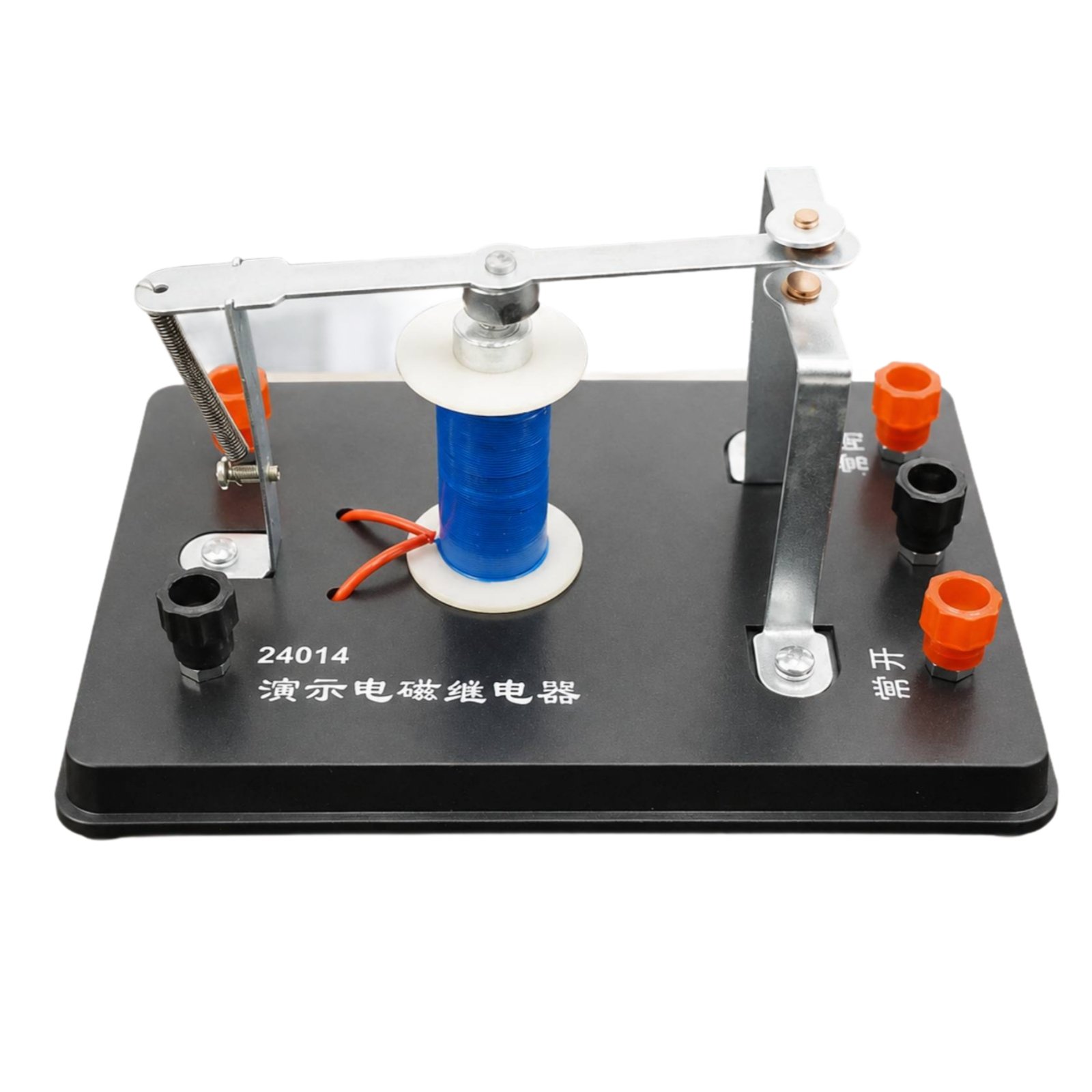 Electromagnetic Relay Demonstration Kit