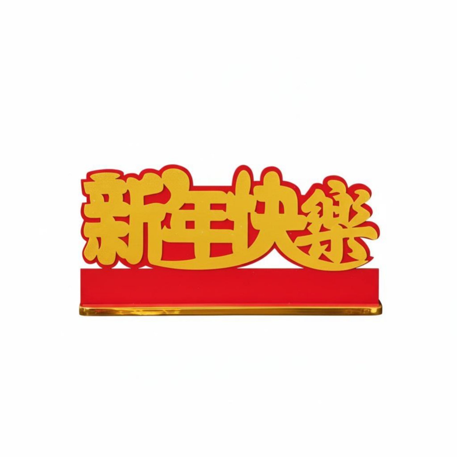 Wooden New Year Decoration