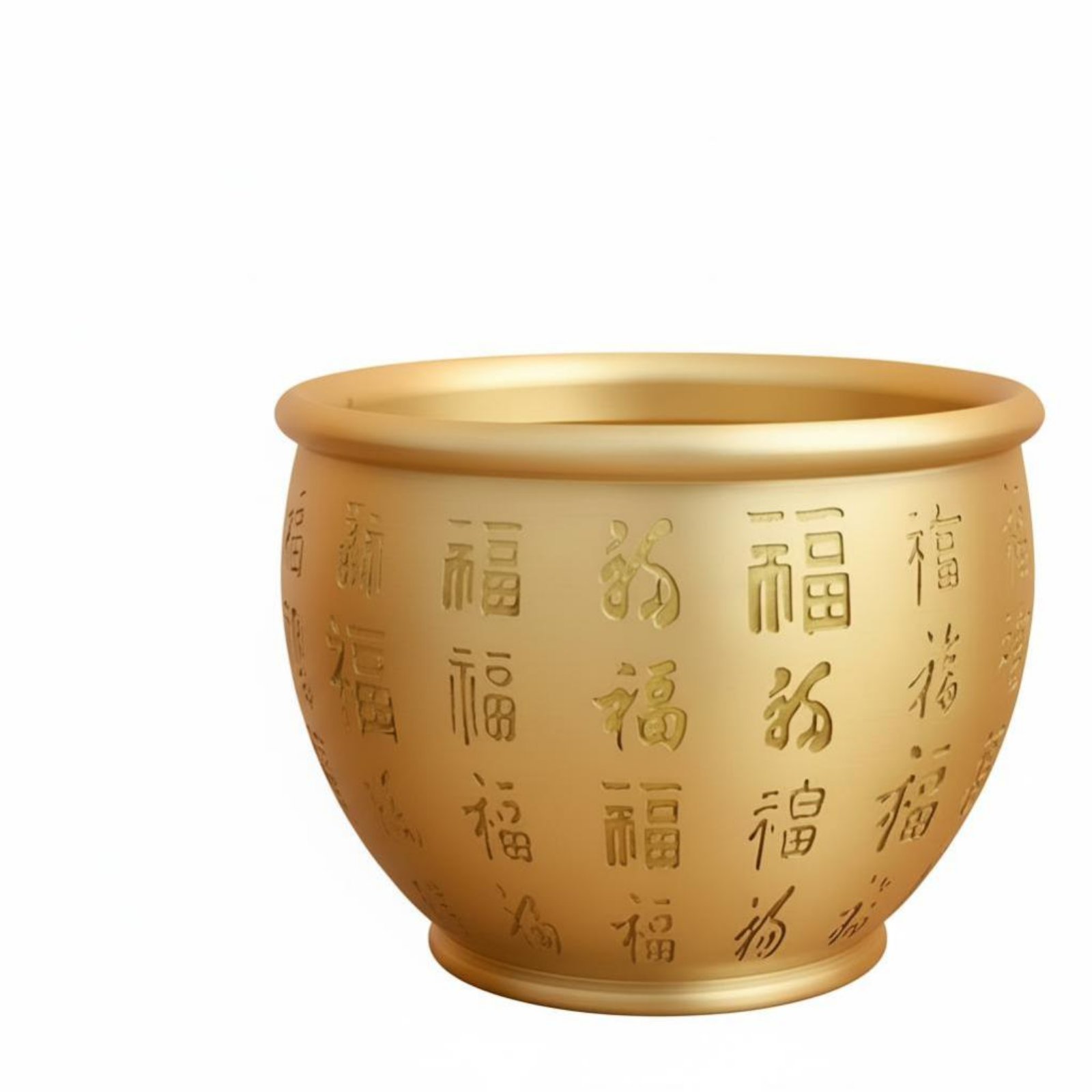 Brass Treasure Bowl – 7.5x9.5cm