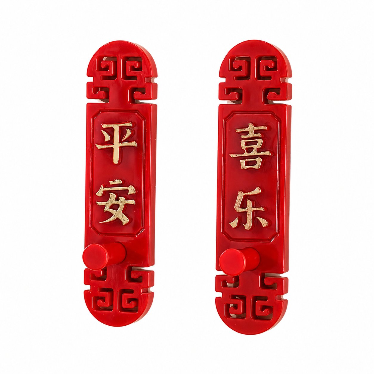 Chinese Style Key Hook