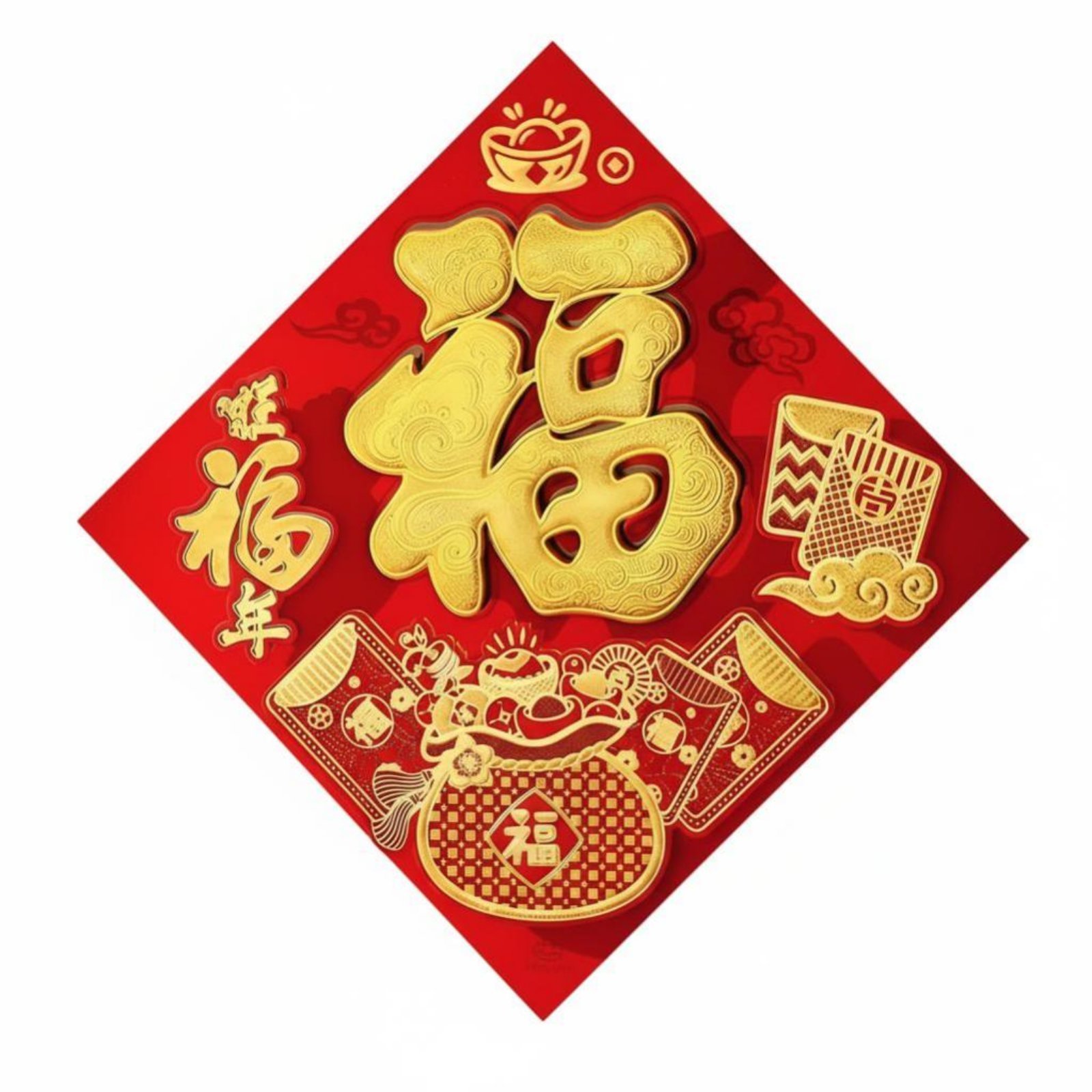 Fu Character Glass Sticker – 50# FuWangCaiWang