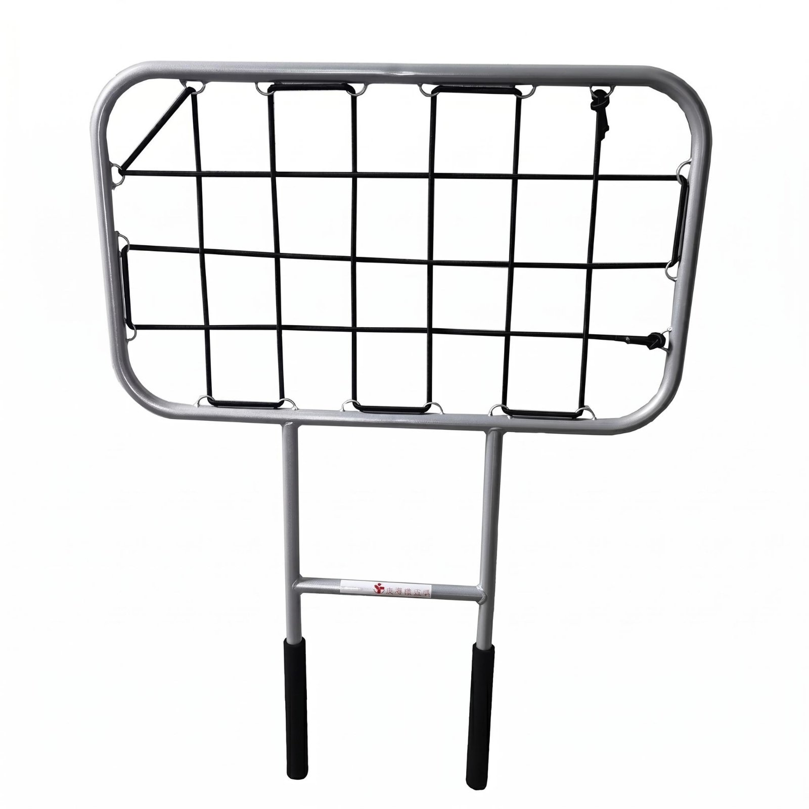 Volleyball Training Target