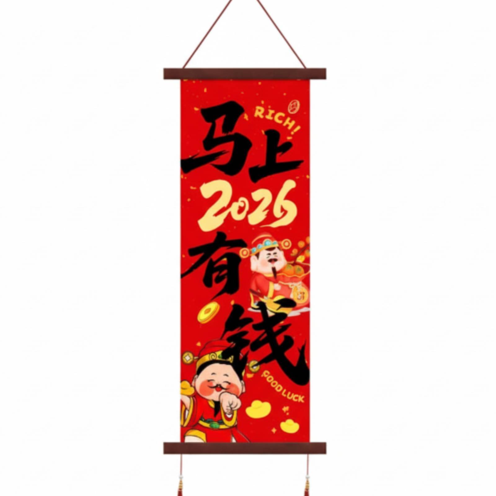 Horse Year Door Hanging