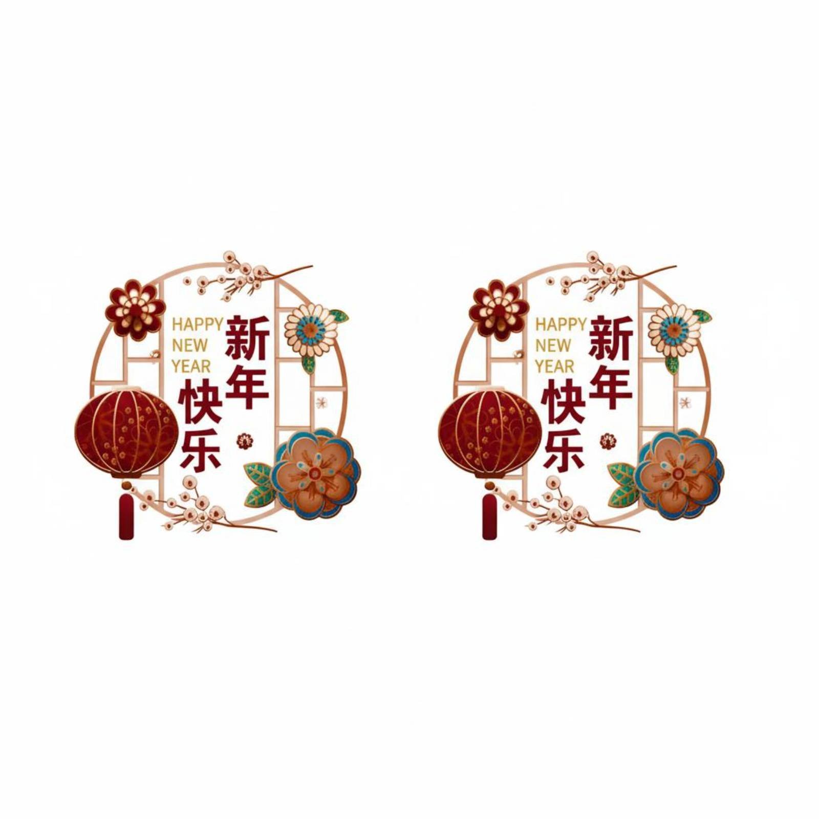 New Year Static Cling Window Decoration