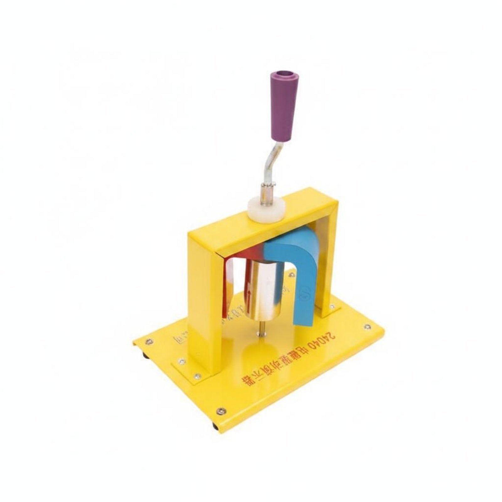 Electromagnetic Drive Demonstrator Kit