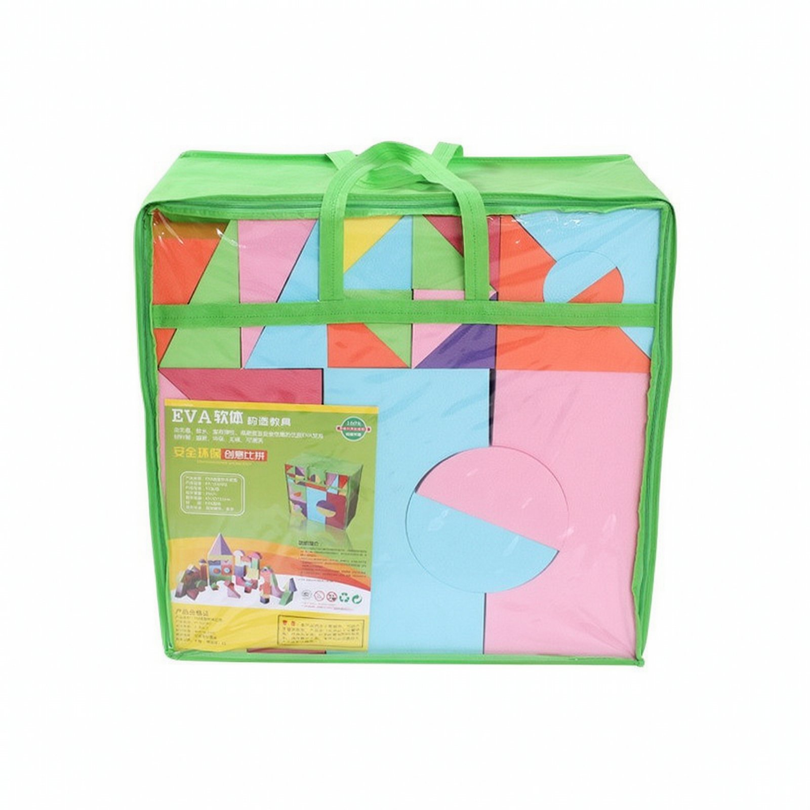 Foam Building Blocks 57 Pieces