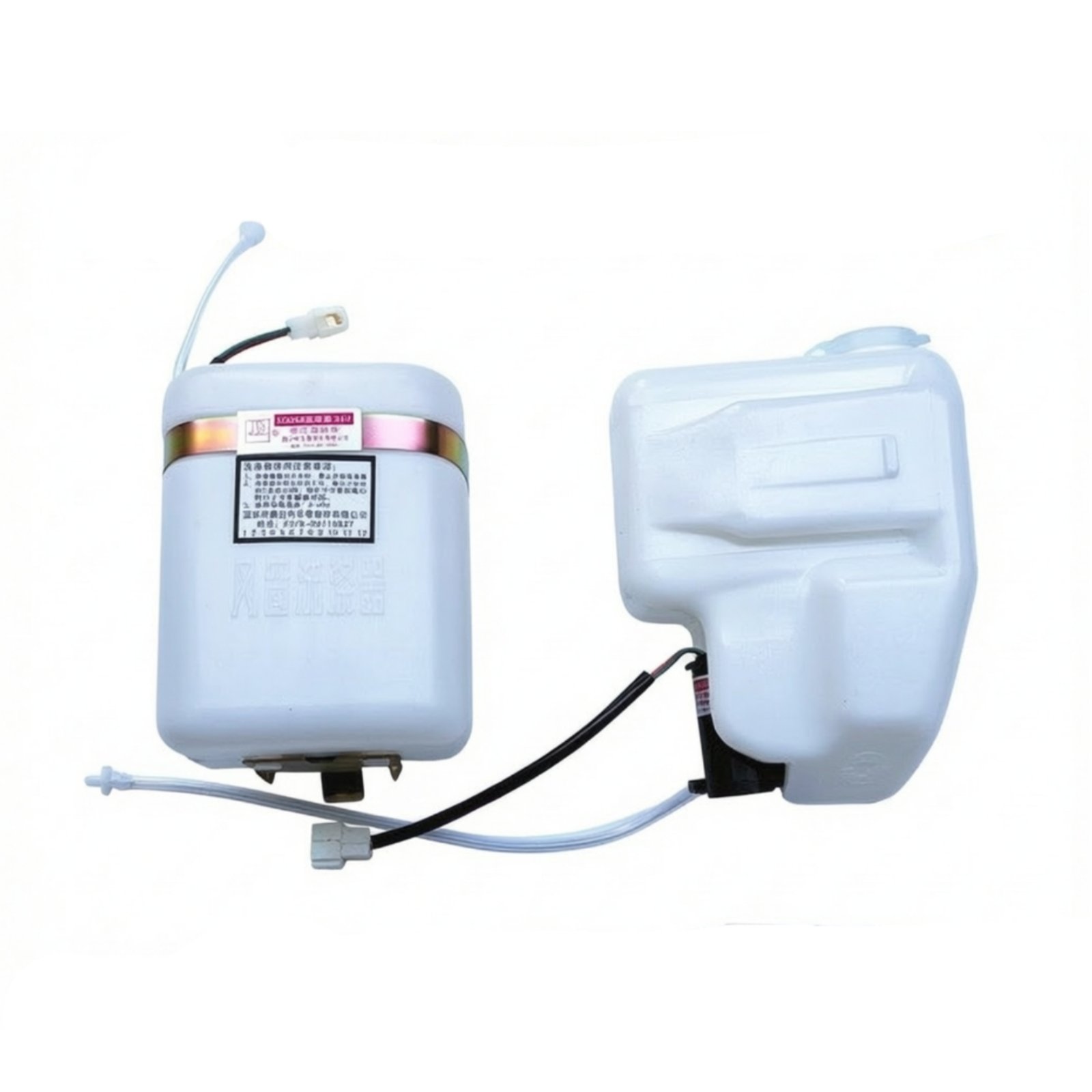 24V Washer Reservoir Kit