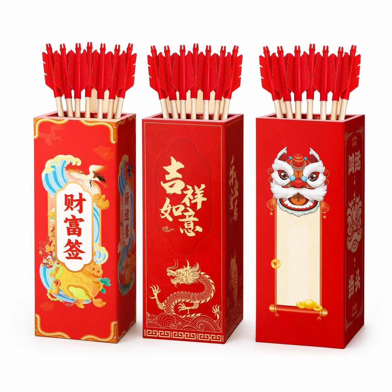 Wooden Pitch-Pot Game Set