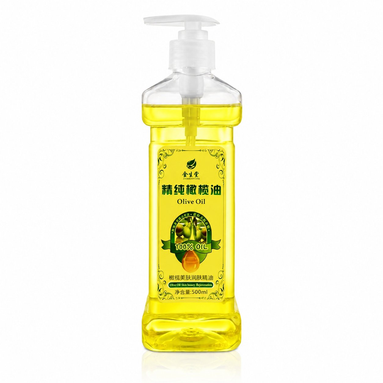 Ginger Massage Oil for Skin & Hair