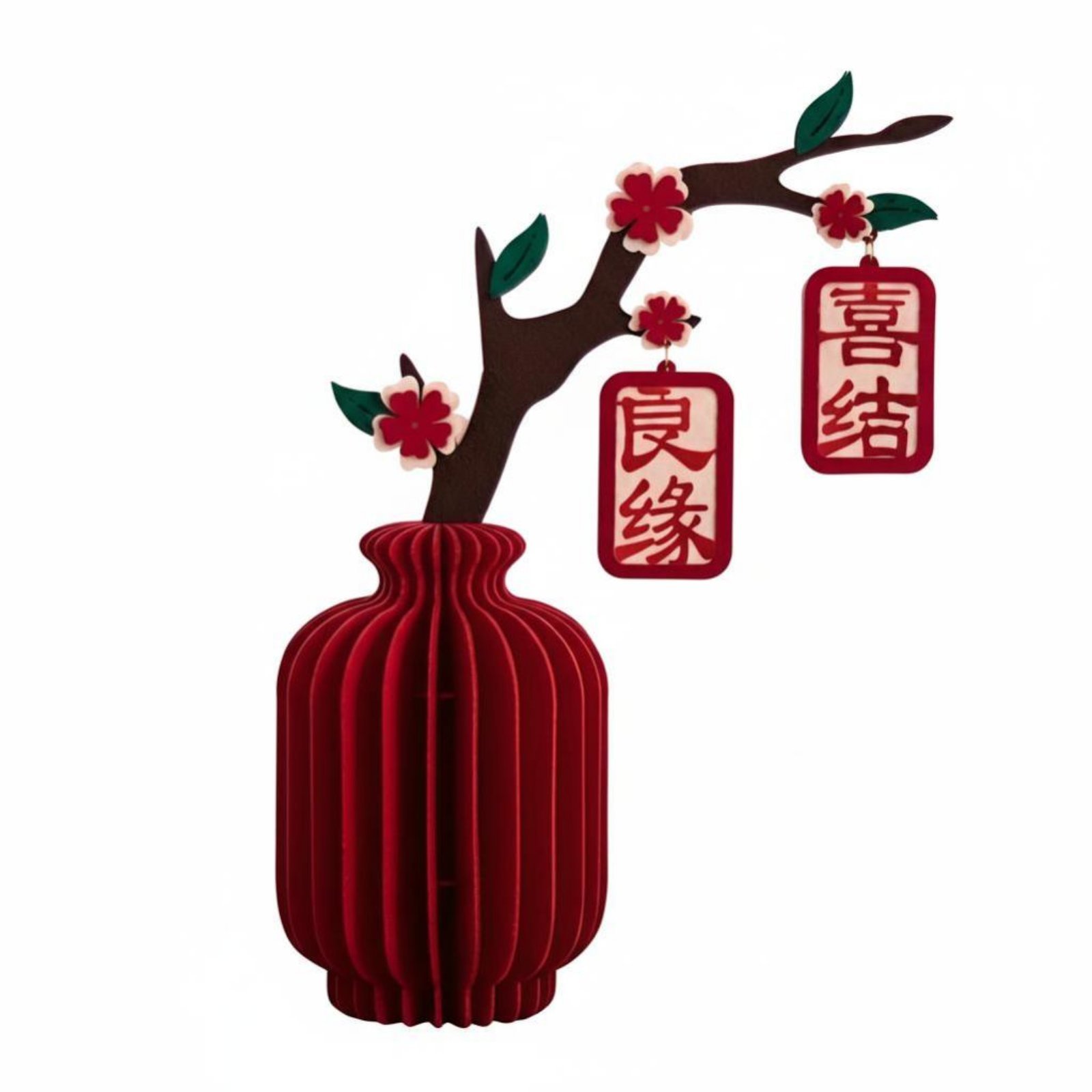 Chinese Style Fabric Vase