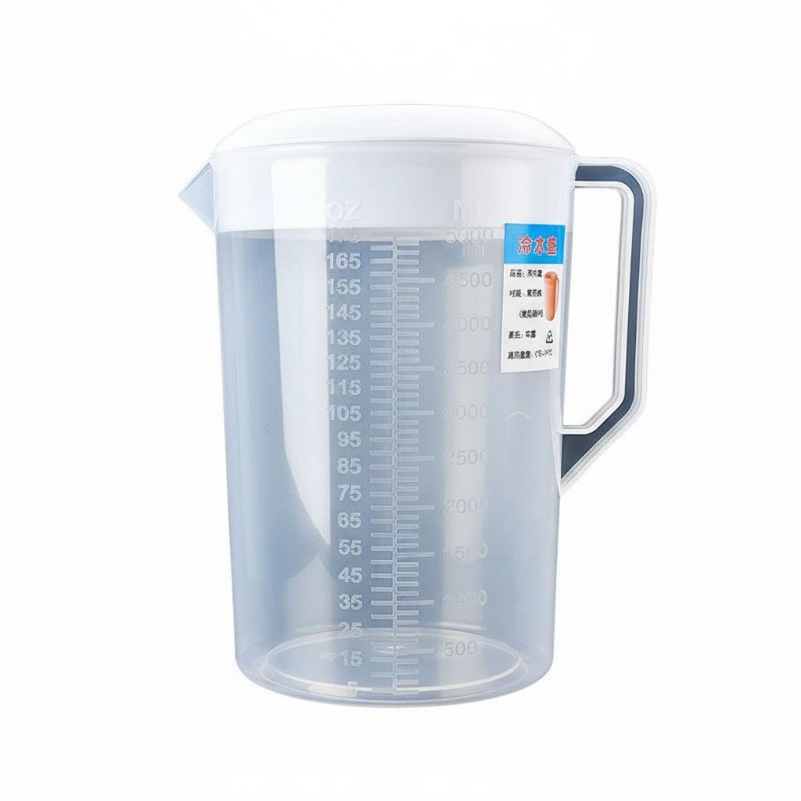 Large Water Pitcher