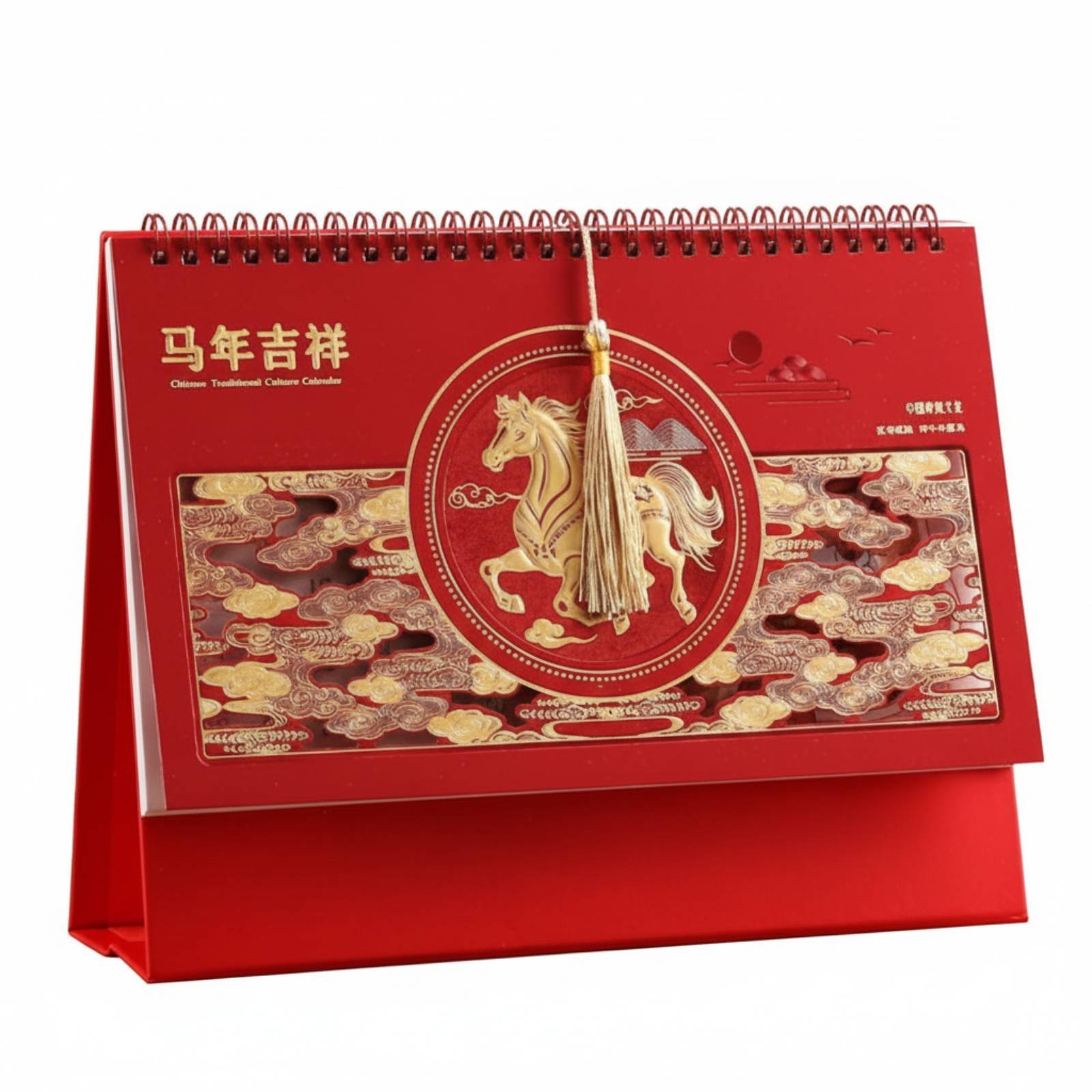 Tassel Desk Calendar 2026