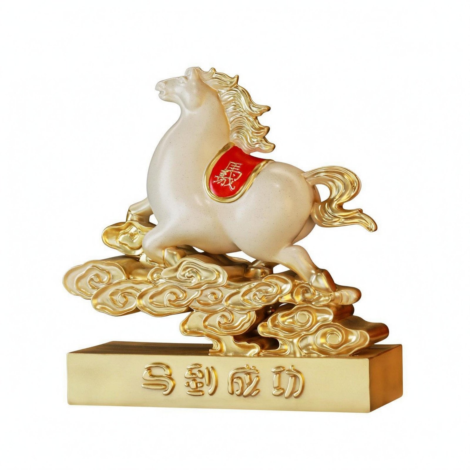 Glossy Horse Figurine