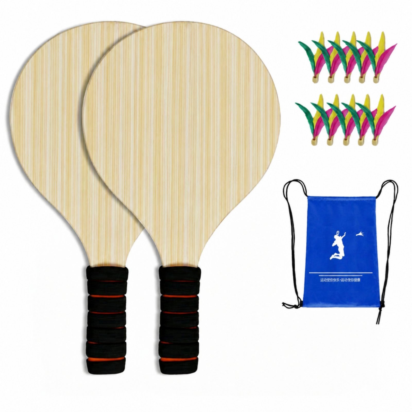 2-Piece Wooden Paddle Shuttlecock Set