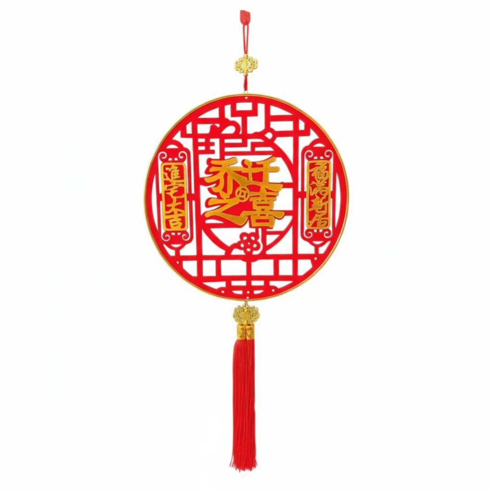 Chinese Knot Hanging Decoration