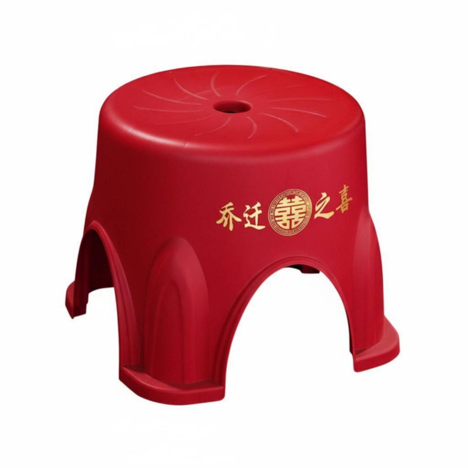 Stackable Nesting Stool