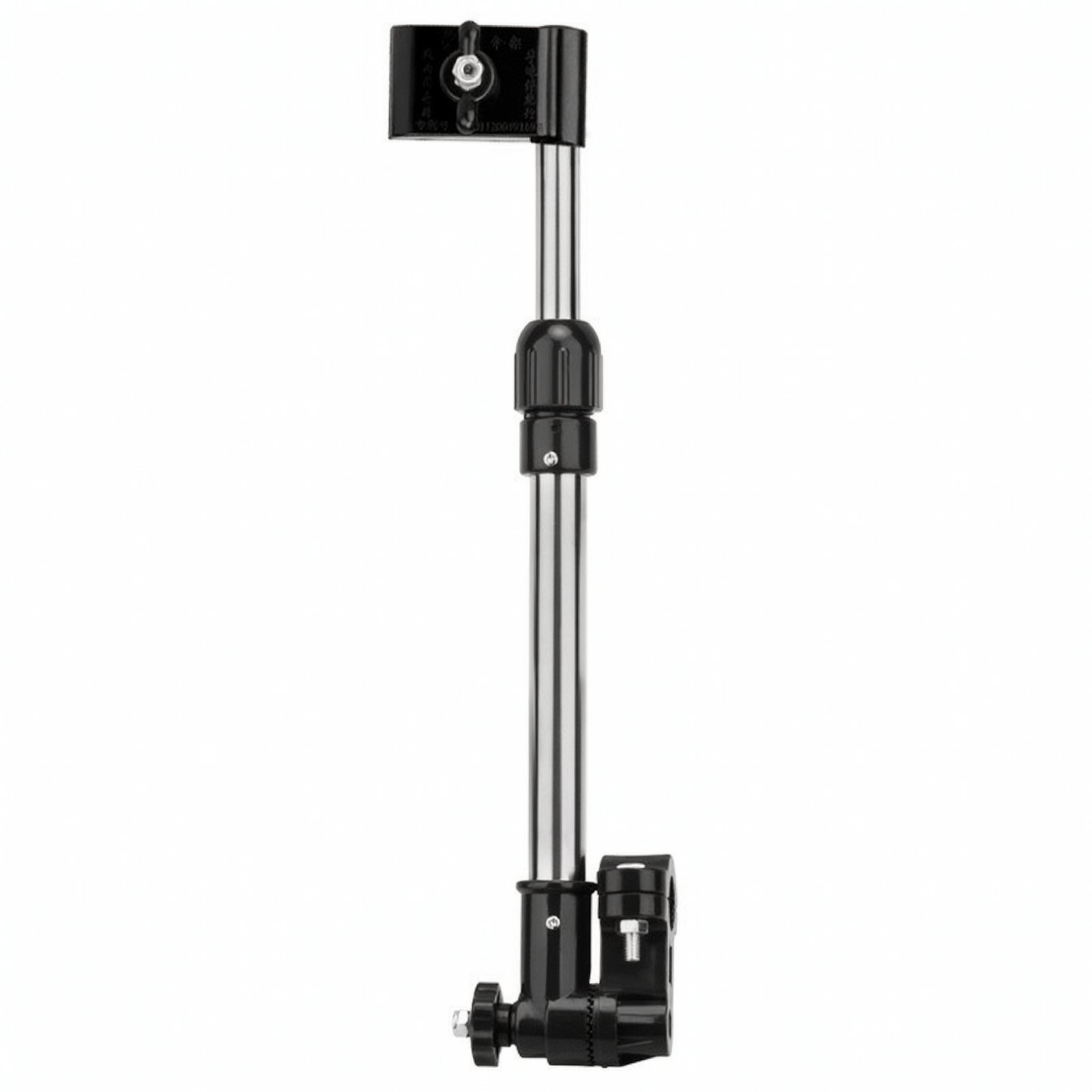 Telescopic Umbrella Holder