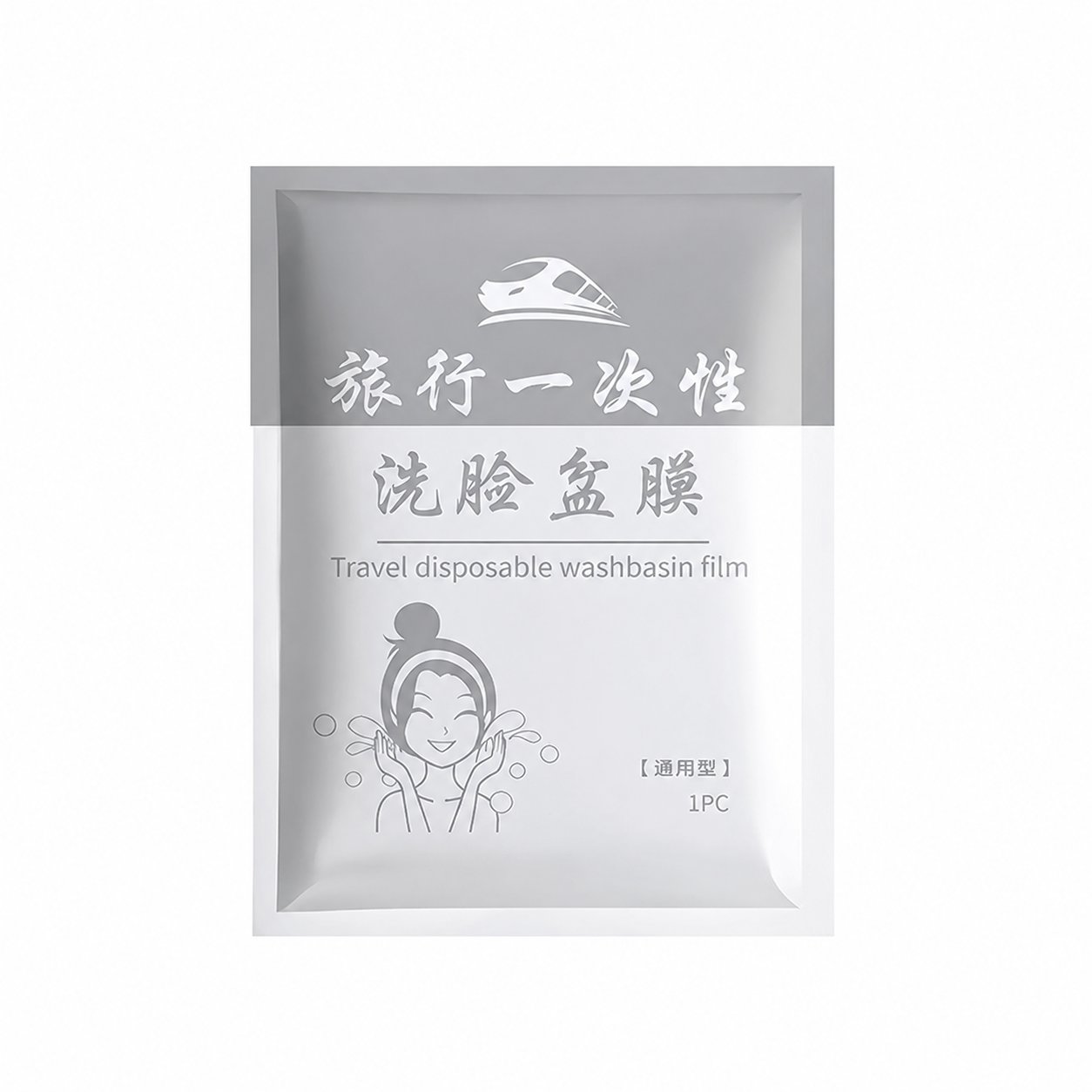 Disposable Dirt Barrier Film
