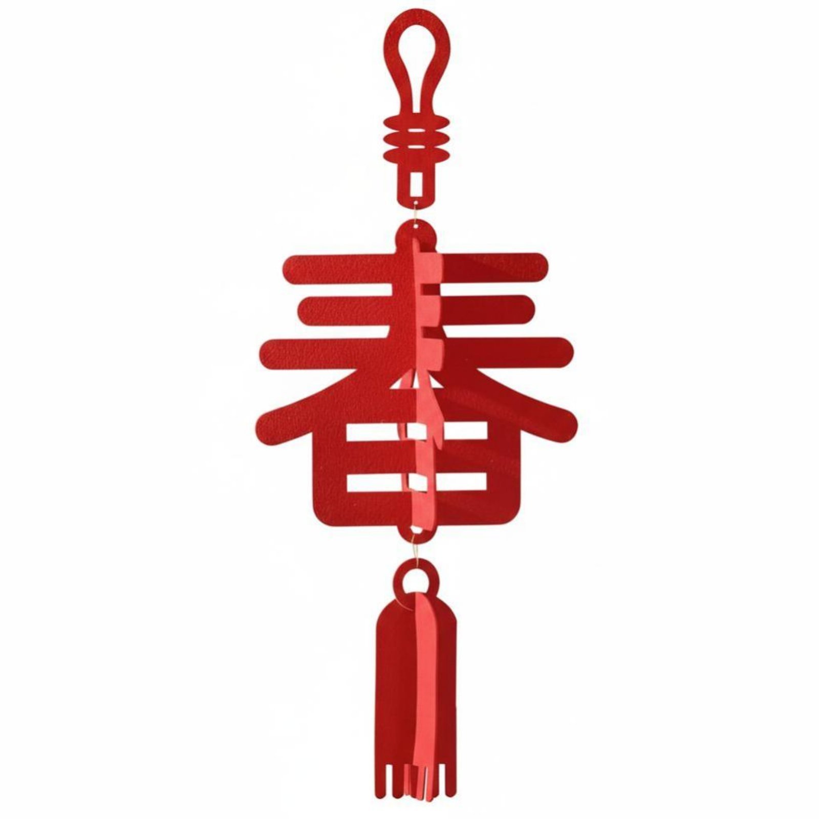 Fabric Fu Character Decoration