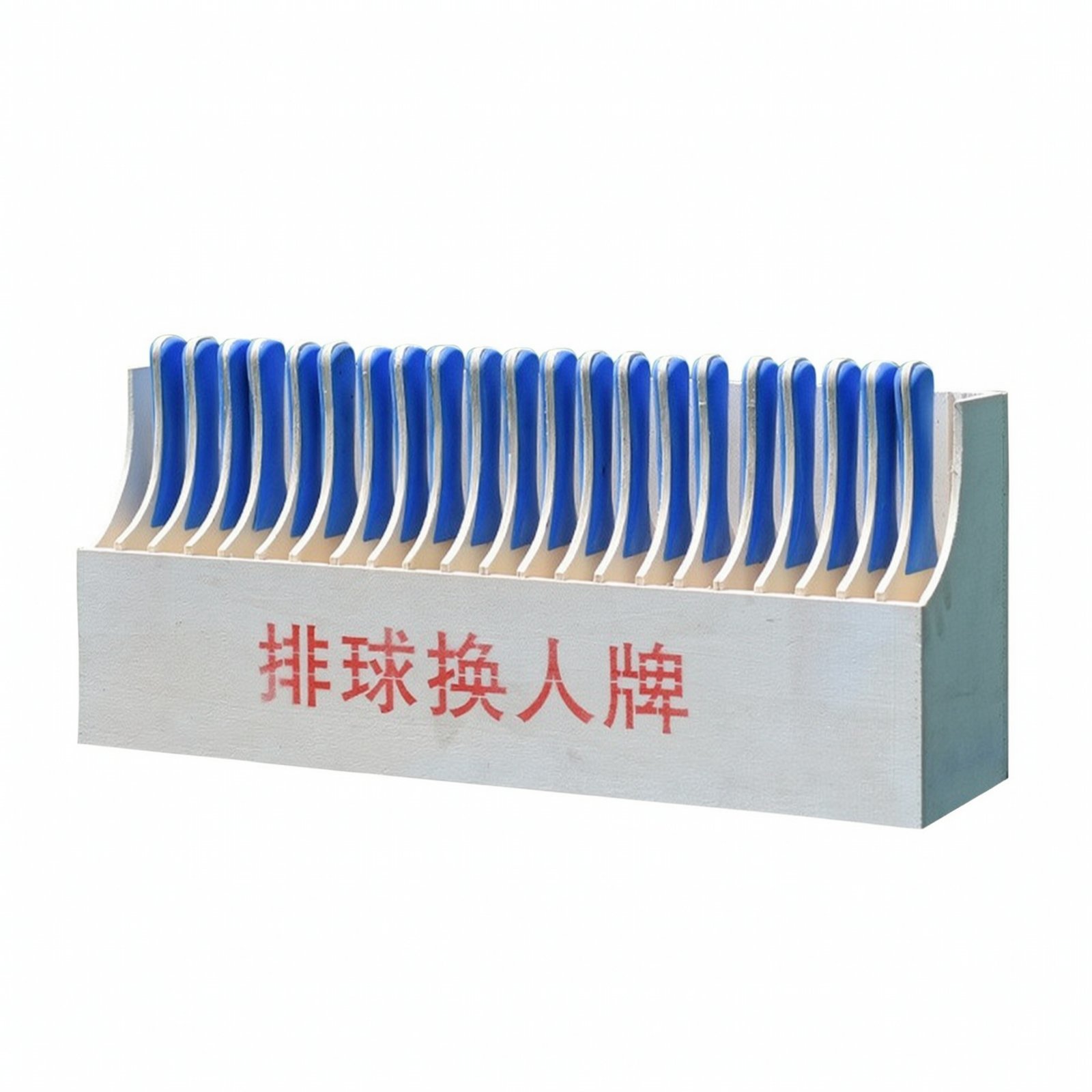 Wooden Volleyball Substitution Board