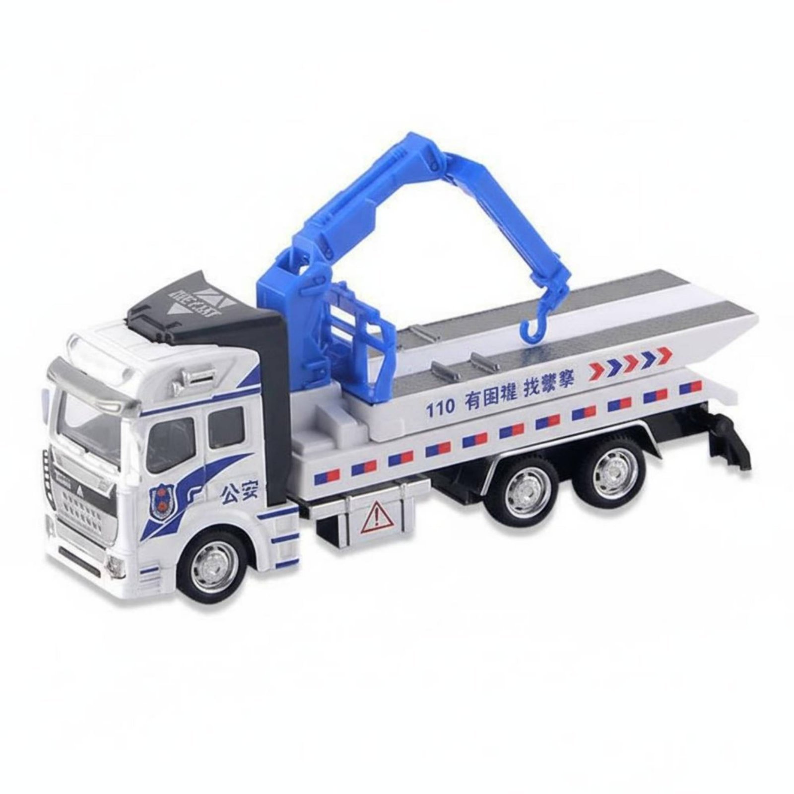 Pull-Back Police Hauler Truck