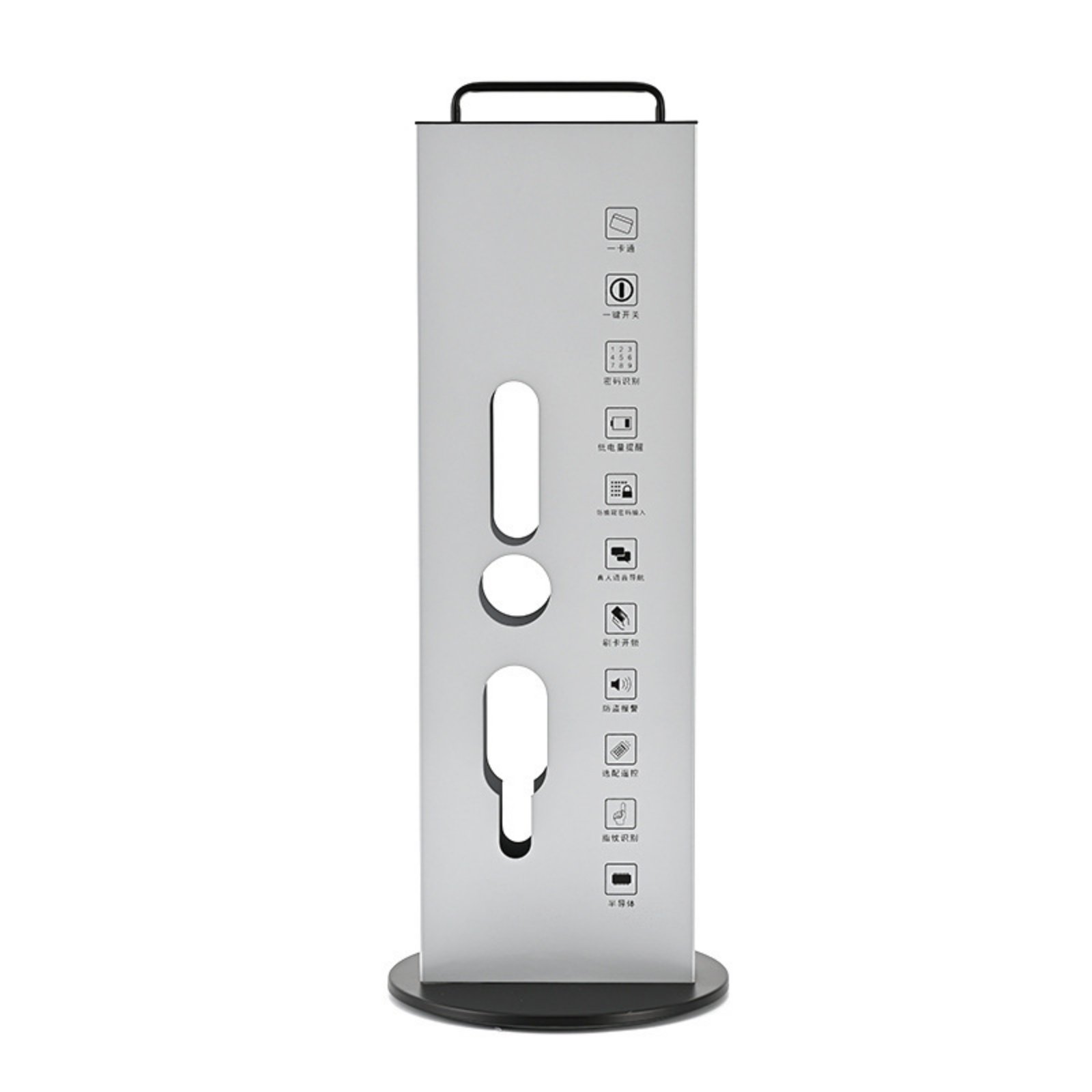 Vertical Lock Display Stand