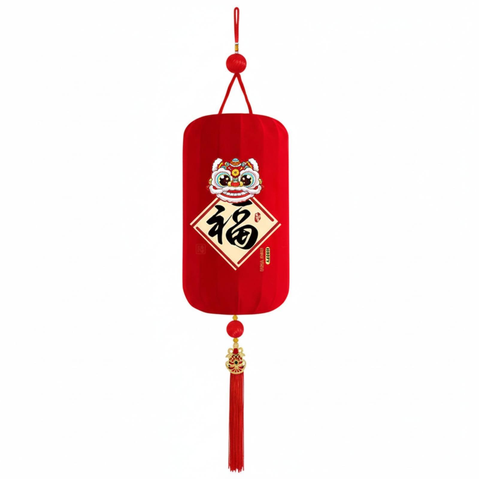 Plush Lantern Hanging Decoration