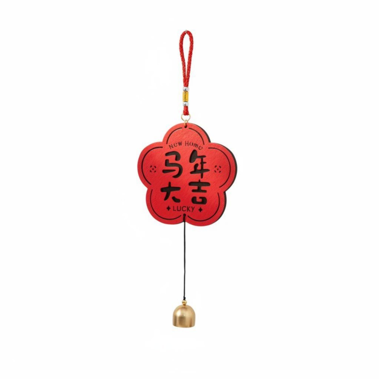 Horse Year Door Handle Hanging – MaNianDaJi